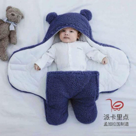 Blue Color Baby Blanket(০ থেকে ১২ মাস)