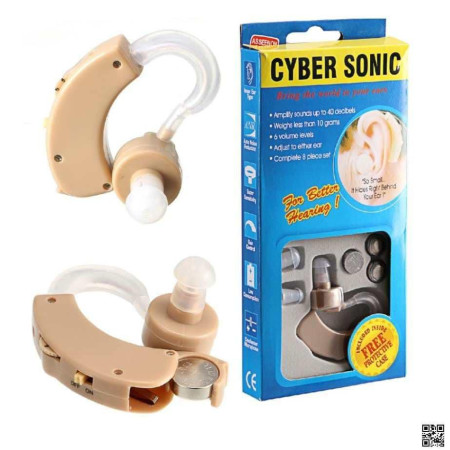 Cyber Sonic Hearing Aid