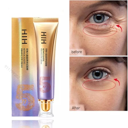HIH Eye Cream