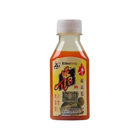 মাছ ধরার টোপ Fishing Bait Artificial Lure Lure Liquide