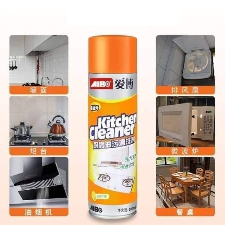 Kitchen Cleaner Spray (500ml)