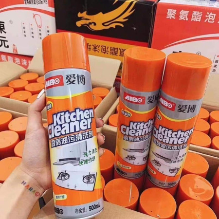 Kitchen Cleaner Spray (500ml)
