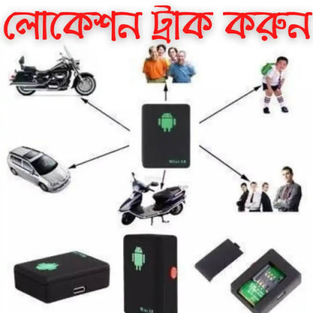 Mini GPS tracker A8 with sim support