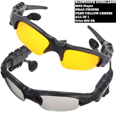 Smart Bluetooth Headphone Sunglass (নাইট ভিশন গ্লাস ফ্রি)