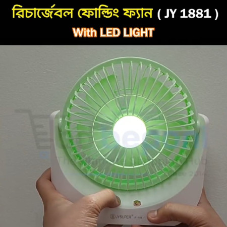 JY Super 1881 Fan with LED Litght