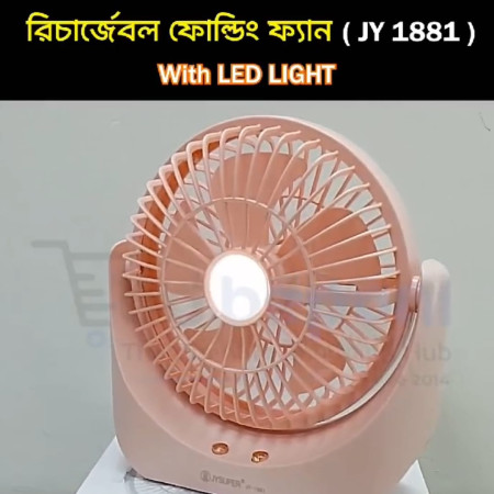 JY Super 1881 Fan with LED Litght
