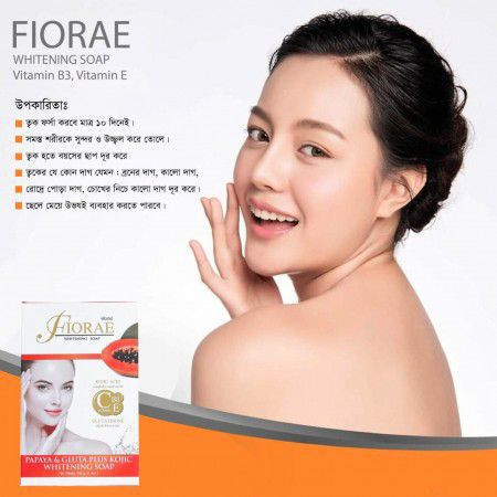 Fiorae Papaya Whitening Soap