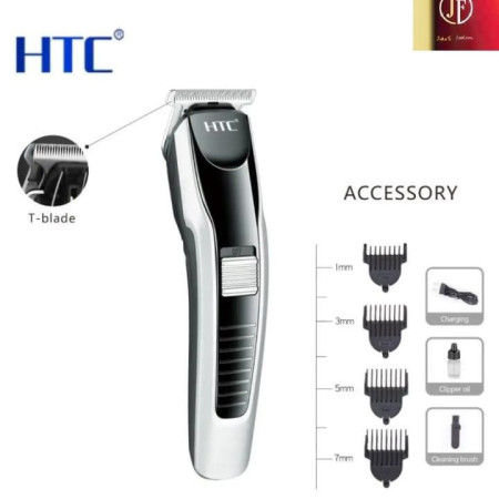 HTC AT-538 Trimmer