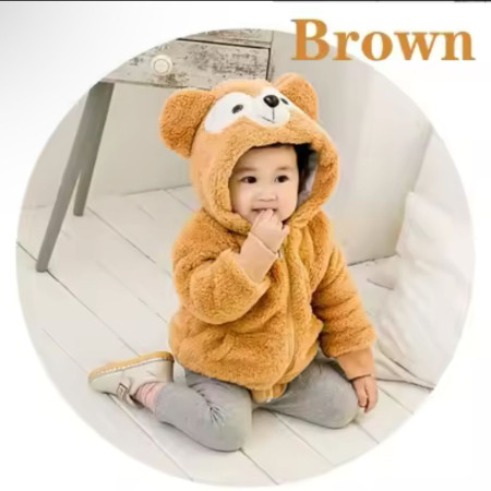 Baby Jumpsuit Brown Color (০ থেকে ৩ বছর)
