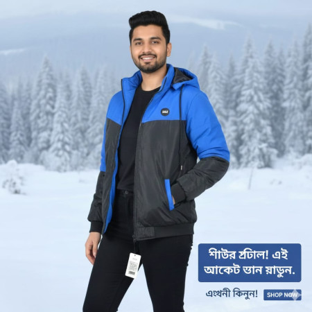 Winter Hoodie Jacket for Men ( Blue Color)