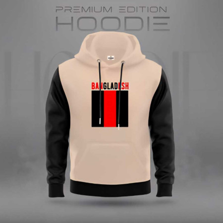 Winter Hoodies For Men (Bangladesh Cream)
