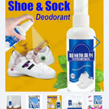 original Shoe Sock Antibacterial Spray
