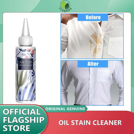 Jue Fish Oil Stain Cleaner
