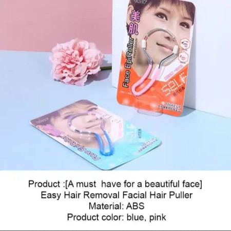 Painless Facial Hair Remover