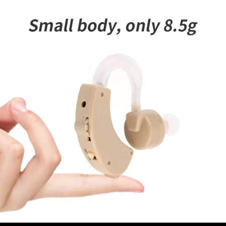 Cyber Sonic Hearing Aid